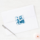 Blauw Chinees veel geluk kanji sparkly sticker (Envelop)