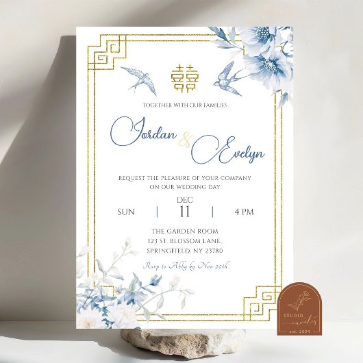 Blauw Chinoiserie Chinees Huwelijksuitnodiging Kaart