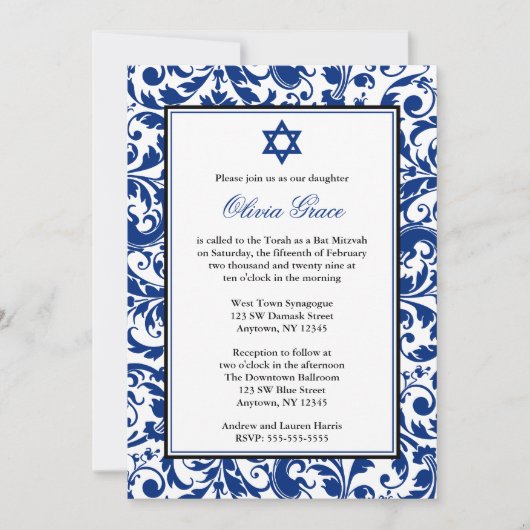 Blauw Draaikolk Damast Bat Mitzvah Uitnodigingen (Voorkant)