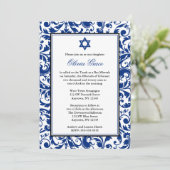 Blauw Draaikolk Damast Bat Mitzvah Uitnodigingen (Staand voorkant)