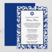 Blauw Draaikolk Damast Bat Mitzvah Uitnodigingen (Voorkant / Achterkant)