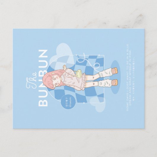 Blauw dromerig roze  briefkaart (Voorkant)
