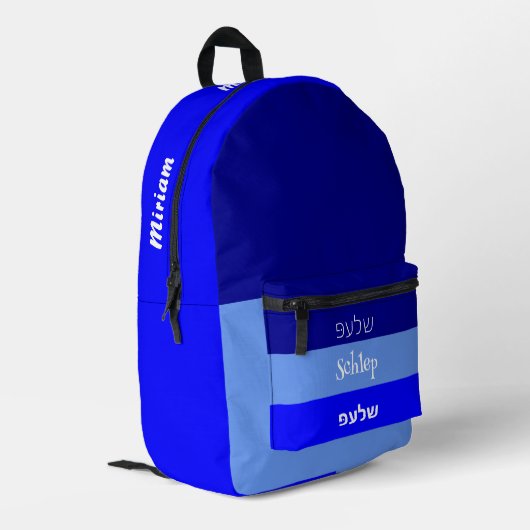 Blauw Duurzaam Aangepaste Schlep Gepersonaliseerde Bedrukte Rugzak (Achterkant Hoek Links)