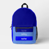 Blauw Duurzaam Aangepaste Schlep Gepersonaliseerde Bedrukte Rugzak (Voorkant)