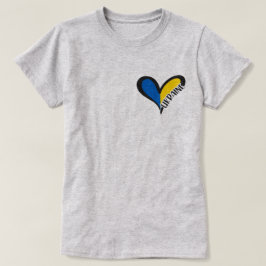 Blauw en geel hart met inscriptie Oekraïne T-shirt