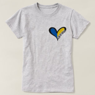 Blauw en geel hart met inscriptie Oekraïne T-shirt