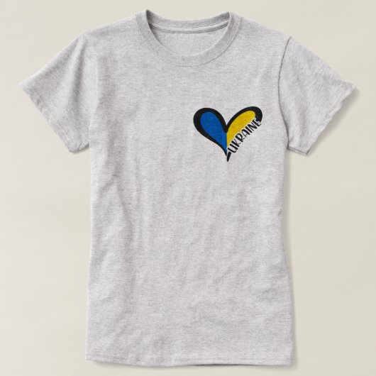 Blauw en geel hart met inscriptie Oekraïne T-shirt (Design voorkant)