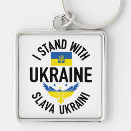 BLAUW EN GEEL IK STAND MET OEKRAÏNE SLEUTELHANGER