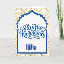 Blauw en goud Gelukkig Hanukka