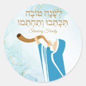 Blauw en Goud Glitter l'shanah Tovah Stickers (Voorkant)