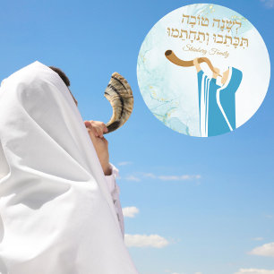 Blauw en Goud Glitter l'shanah Tovah Stickers