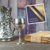 Blauw en Goud Hebreeuws Pesach Passover Seder Servet
