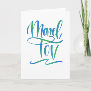 Blauw en groen Ombre Mazel Tov wenskaart Kaart