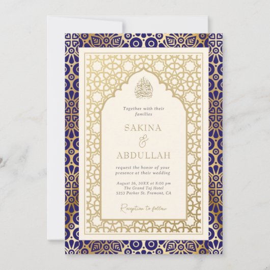 Blauw en Ivoor Islamitische Boog Moslim Bruiloft Kaart (Voorkant)