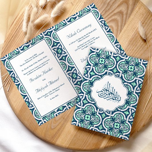 Blauw en Mint Islamitische Arabesque Moslim Bruilo