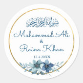 Blauw en Wit Bloemen Goud Islamitisch Moslim Bruil Ronde Sticker (Voorkant)