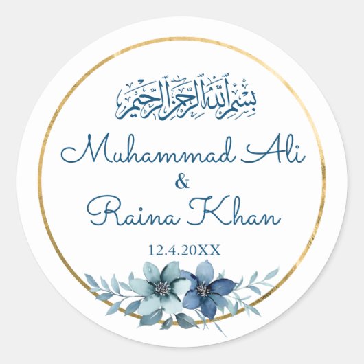 Blauw en Wit Bloemen Goud Islamitisch Moslim Bruil Ronde Sticker (Voorkant)