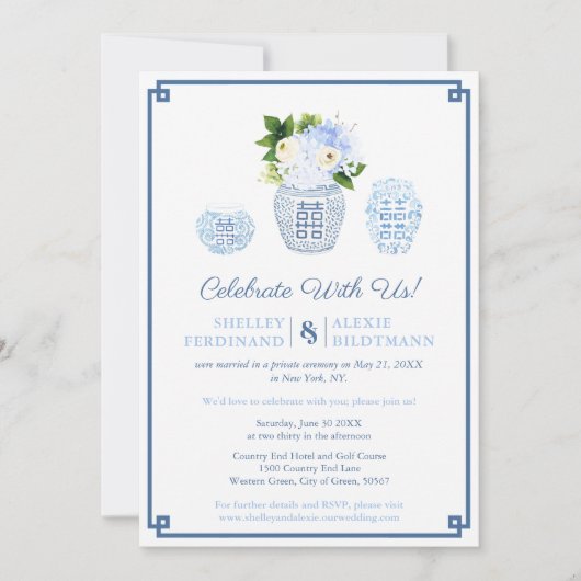 Blauw en wit bruiloft gember pot alleen ontvangst kaart (Voorkant)