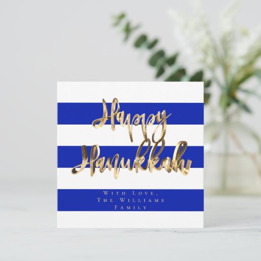 Blauw en Wit Ellegant Schrift Gelukkig Hanukkah Feestdagenkaart (Staand voorkant)