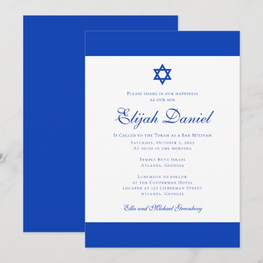 Blauw en wit | Kleuren van Israel Bar Mitzvah Kaart (Voorkant / Achterkant)