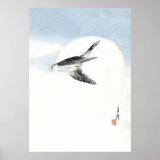 Blauw en Wit Poster (Voorkant)