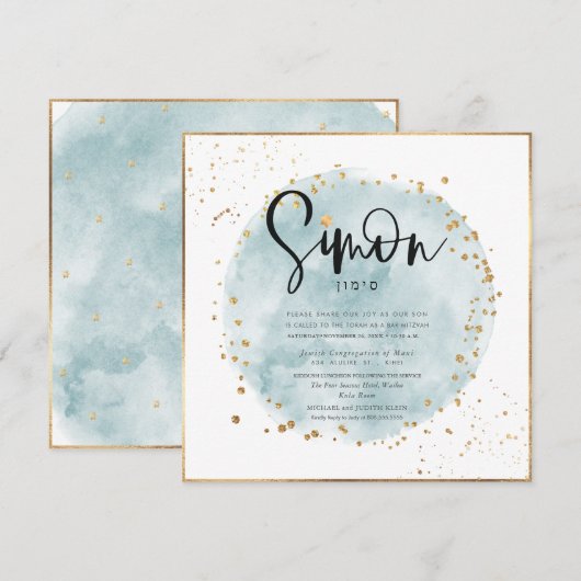 Blauw geborsteld Waterverf Gouden Confetti Bar Mit Kaart (Voorkant / Achterkant)