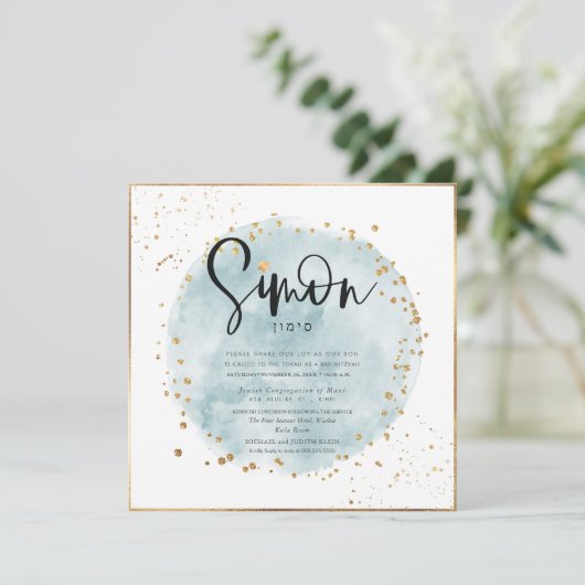 Blauw geborsteld Waterverf Gouden Confetti Bar Mit Kaart (Staand voorkant)