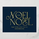 blauw geometrisch Noel script elegant modern Folie Feestdagen Briefkaart<br><div class="desc">Een kleurrijk,  helder,  echt folie script,  met een noel kerstgeometrische typografie,  vakantiegericht. Rood,  groen,  blauw en roze kleurweg.</div>
