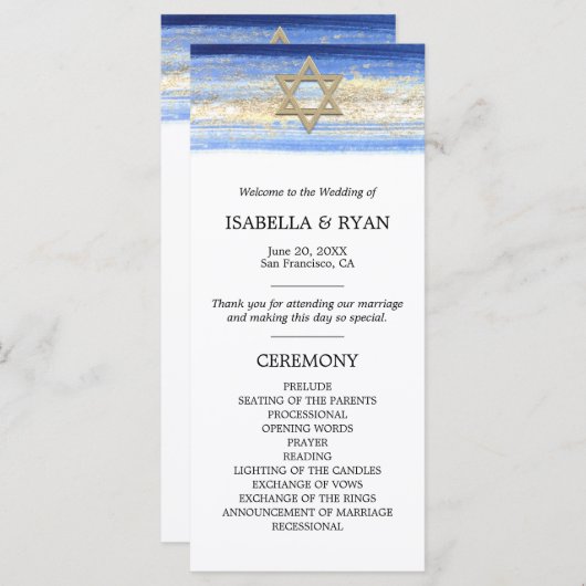 Blauw Goud David Star Bar Mitswa Ceremonie Programmakaart (Voorkant / Achterkant)