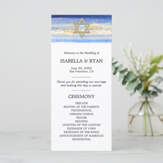 Blauw Goud David Star Bar Mitswa Ceremonie Programmakaart (Staand voorkant)