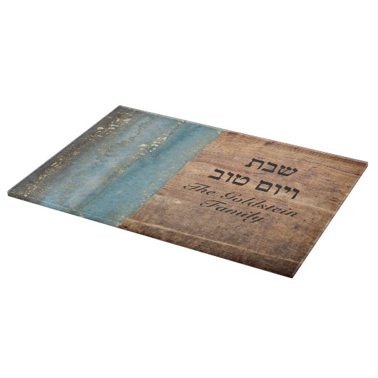 Blauw goud en hout Shabbat en Yom Tov glas Snijplank (Hoek)