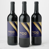 Blauw Goud Joodse Vakantie Hebreeuws Pascha Seder Wijn Etiket (Flessen)