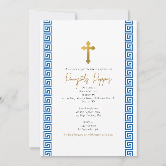 Blauw Grieks Sleutel Orthodoxe doop jongen Kaart (Voorkant)
