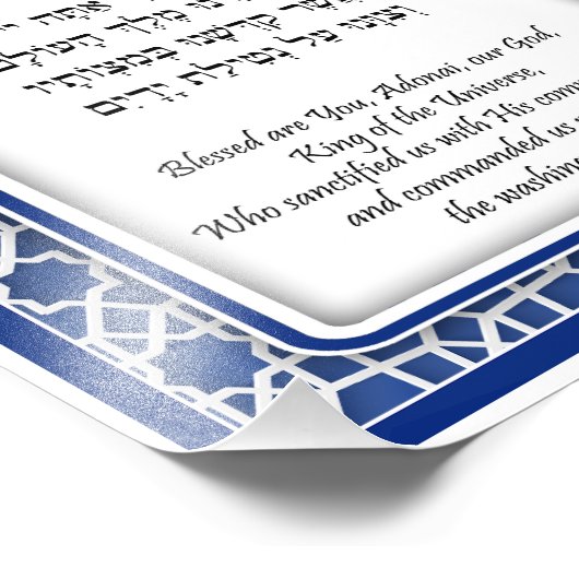  blauw Hebreeuwse handwasmachines Foto Afdruk (Hoek)