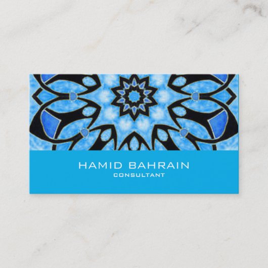 Blauw islamitisch geometrisch ontwerp visitekaartje (Voorkant)