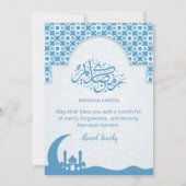 Blauw islamitisch patroon Iftar diner uitnodiging (Achterkant)