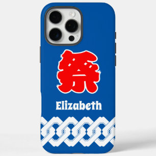 Blauw Japans gelukki coat festival iPhone 16 Pro Max Hoesje