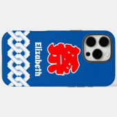 Blauw Japans gelukki coat festival Case-Mate iPhone Case (Achterkant (horizontaal))