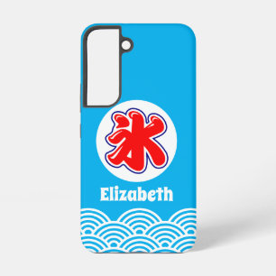 Blauw Japanse Kakigori Gepureerde IJsdécor Samsung Galaxy Hoesje