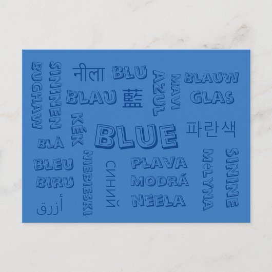 Blauw - Kleurtalen op Briefkaarten (Voorkant)