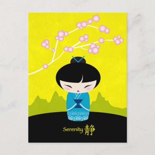 Blauw kokeshi-briefkaart briefkaart (Voorkant)