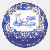 Blauw Mandala Bloemen Eid Mubarak Ronde Sticker (Voorkant)