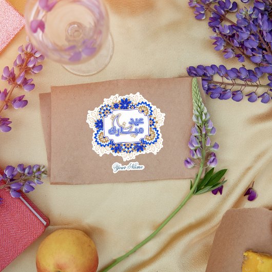 Blauw Mandala Bloemen Eid Mubarak Sticker