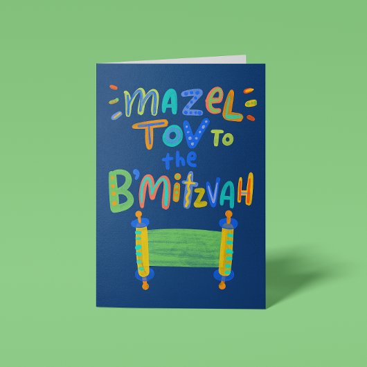 Blauw Mazel Tov B'Mitzvah Kaart