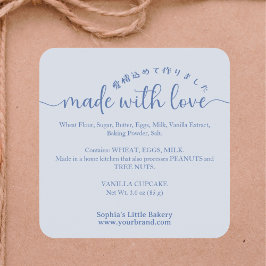 Blauw Met Liefde Gemaakt Script Ingredient Product Vierkante Sticker