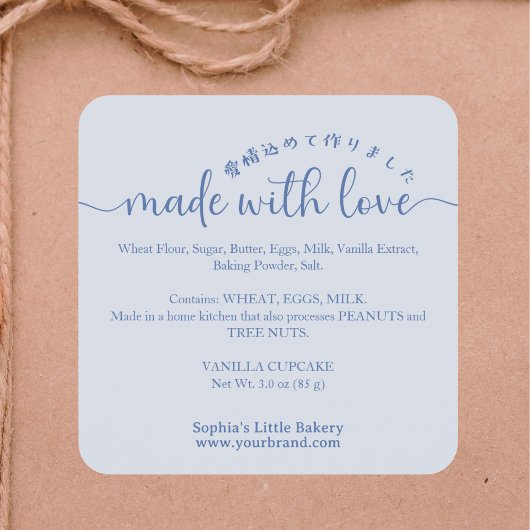 Blauw Met Liefde Gemaakt Script Ingredient Product Vierkante Sticker