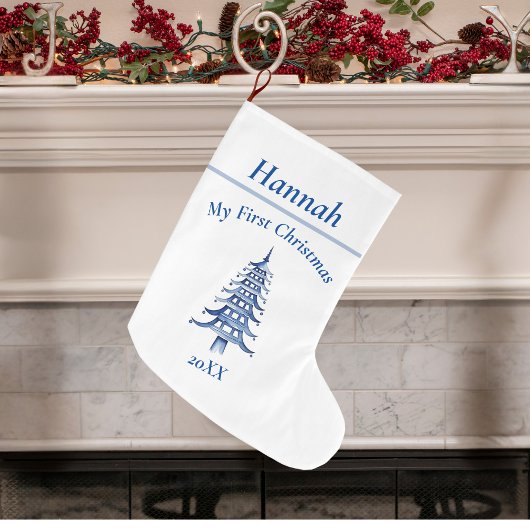Blauw mijn eerste kerstpagode grote kerstsok