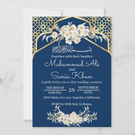 Blauw Minimal Bloemen Goud Islamitisch Moslim Brui Kaart (Voorkant)