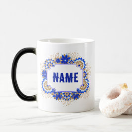Blauw Namaste Gepersonaliseerde Naam Monogram Magische Mok