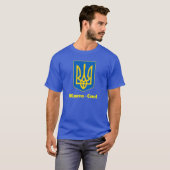 BLAUW Oekraïne Wapen Жовто-Си н іOekraïne T-shirt (Voorkant volledig)